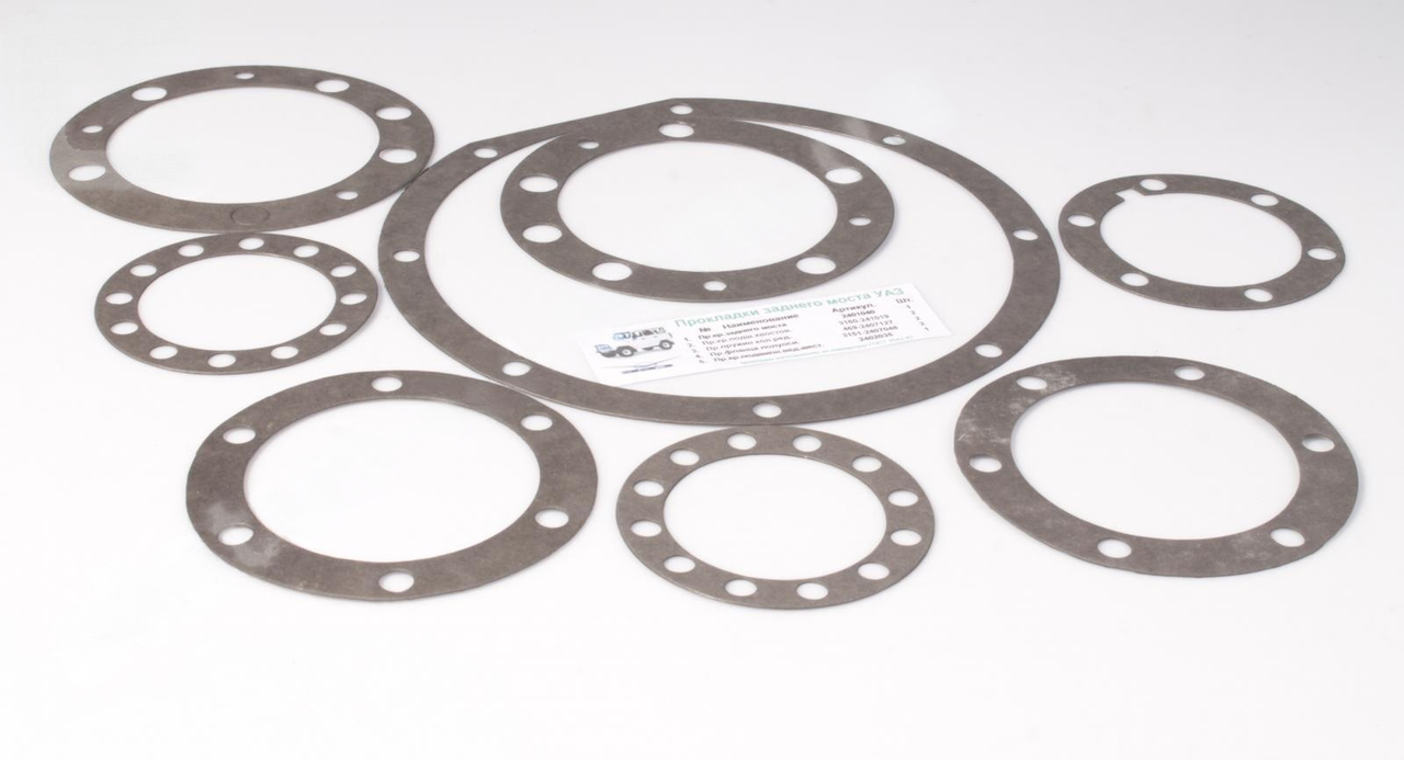 Прокладки заднього моста УАЗ 452,469 компл.5шт