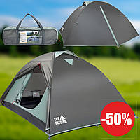 Туристичні намети 240х220х100 см Палатка для кемпінгу (Палатка туристична для риболовлі та відпочинку) Палатки літні