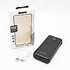 Повербанк на 20000mAh зі швидкою зарядкою, Mobile Power YM-362 / Power Bank / Портативний зарядний пристрій, фото 10