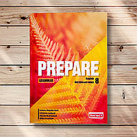 Збірник вправ з граматики Англійська мова 8 клас Prepare Grammar Авт: Гейдерман Е. Вид: Лінгвіст