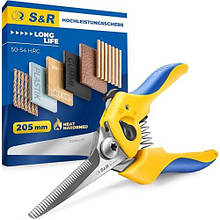 Ножиці універсальні S&R 205 мм прямі