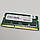 Оперативна пам'ять для ноутбука Axiom SODIMM DDR3 4Gb 1066MHz PC3-8500s 2R8 CL7 (51264Y11D31089) Б/В, фото 2