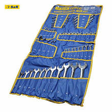 Набір ключів S&R Tempo 50 шт у тканинному чохлі