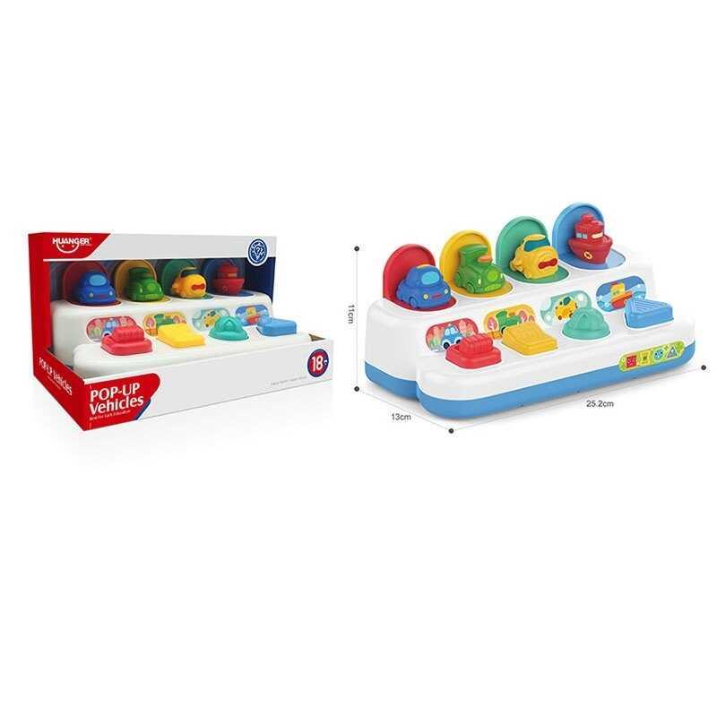 Логічна гра для дітей “Транспорт” HE 8076