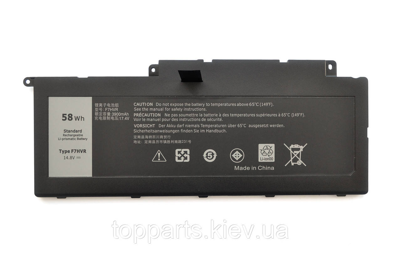 Батарея для ноутбука Dell Inspiron 15-7537 F7HVR, 58Wh (3800mAh), 4cell, 14.8V, Li-ion, чорна, фото 1