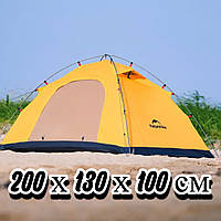 Намет кемпінговий Naturehike CNK2450WS030 Палатки й аксесуари 200×130×100 см Палатки похідний (Палатка для походу)