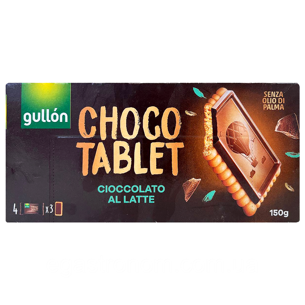 Печиво зі смаком латте Чоко Таблет Гуллон Gullon Choco Tablet al latte 150g 12шт/ящ (Код: 00-00017950)