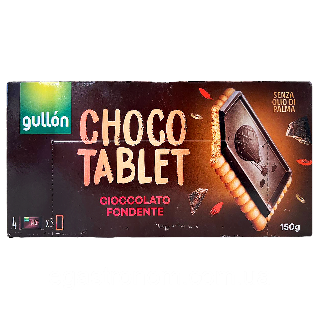 Печиво з чорним шоколадом Чоко Таблет Гуллон Gullon Choco Tablet fondente 150g 12шт/ящ (Код: 00-00017951)