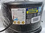 Кабель ВВГ-П нг-LS 2х1 силовий, повний переріз Одеса Каблекс (бухта 100м), фото 4