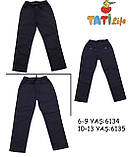Брюки "TATI" для хлопчиків 10/13 років; Оптом., фото 2