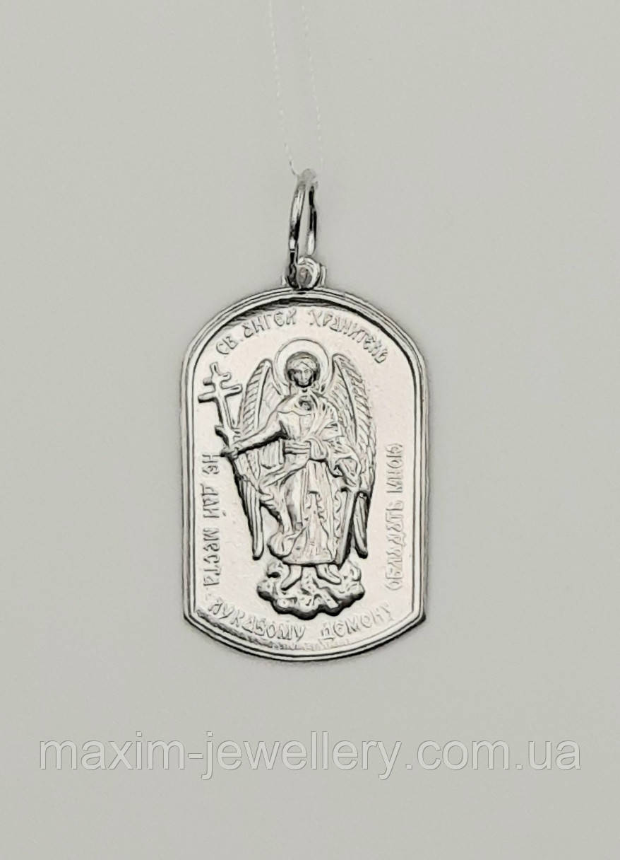 Підвіска "Ангел охоронець" зі срібла, фото 1