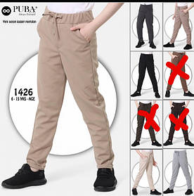 Брюки стрейч "PUBA" для хлопчиків 11/15 років; Оптом.
