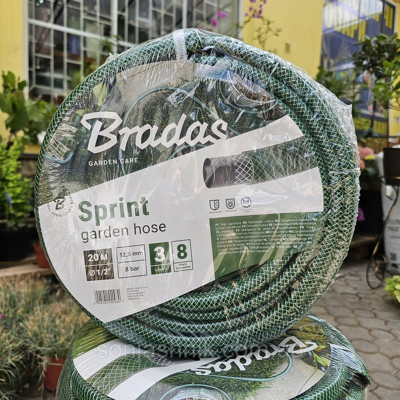 Шланг для поливу SPRINT 1/2" 20м, WFS1/220