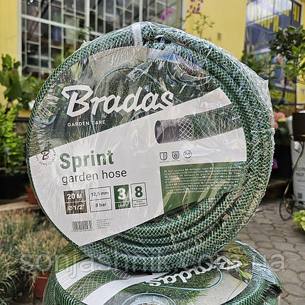 Шланг для поливу SPRINT 1/2" 20м, WFS1/220, фото 1