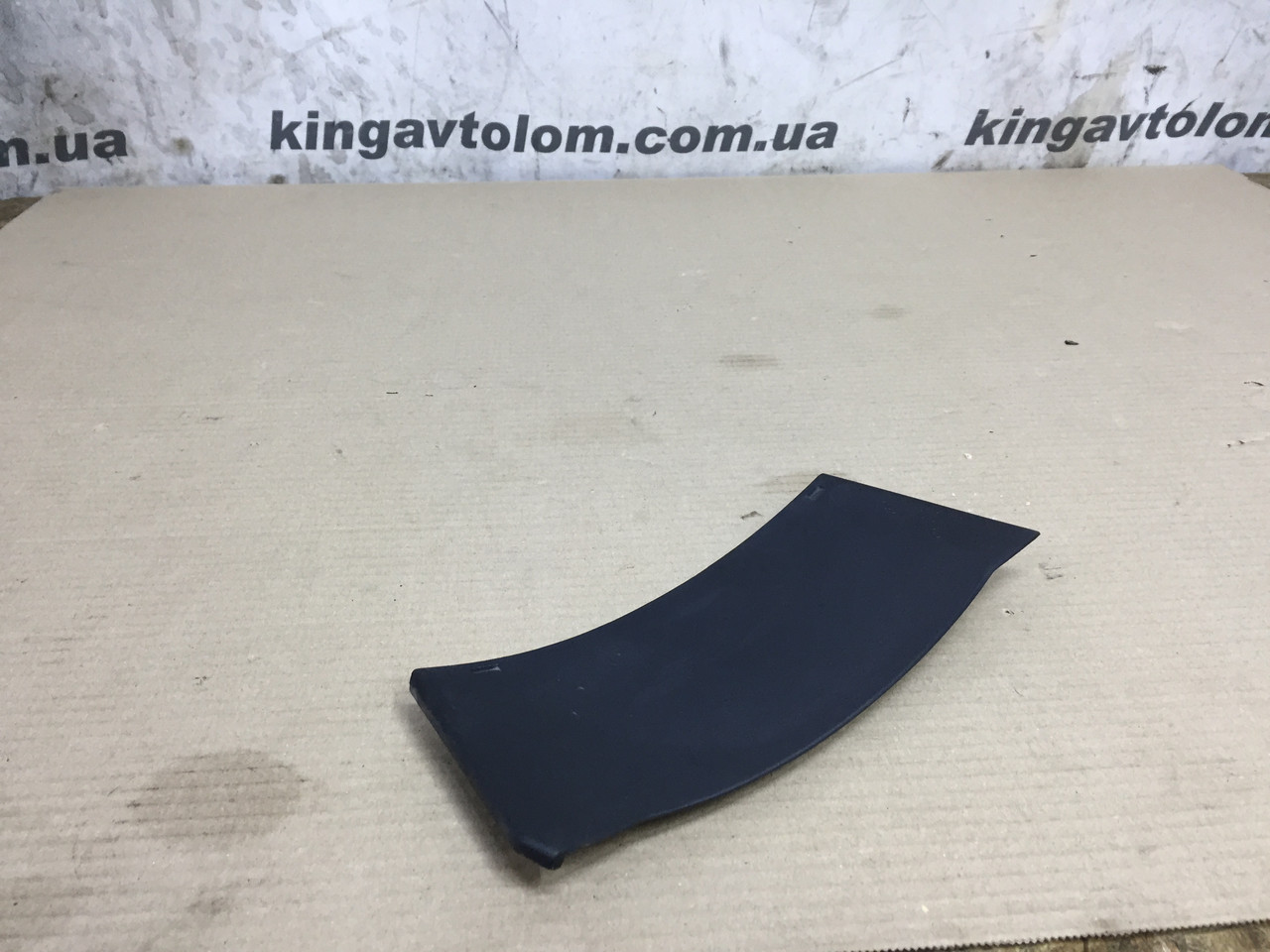 Накладка Porsche Cayenne 958 7P5945255A, фото 1