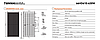 Сонячний фотоелектричний модуль Tongwei Solar TWMNH-66HD615, 615Вт, N-type Bifacial, фото 6