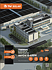 Сонячний фотоелектричний модуль Tongwei Solar TWMNH-66HD615, 615Вт, N-type Bifacial, фото 7