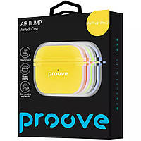 Силіконовий чохол Proove Air Bump для AirPods Pro 2