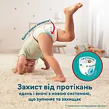 Підгузки-трусики Pampers Active Baby Pants 4 (9-15 кг) 108 шт, фото 4