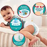 Підгузки-трусики Pampers Active Baby Pants 4 (9-15 кг) 108 шт, фото 3