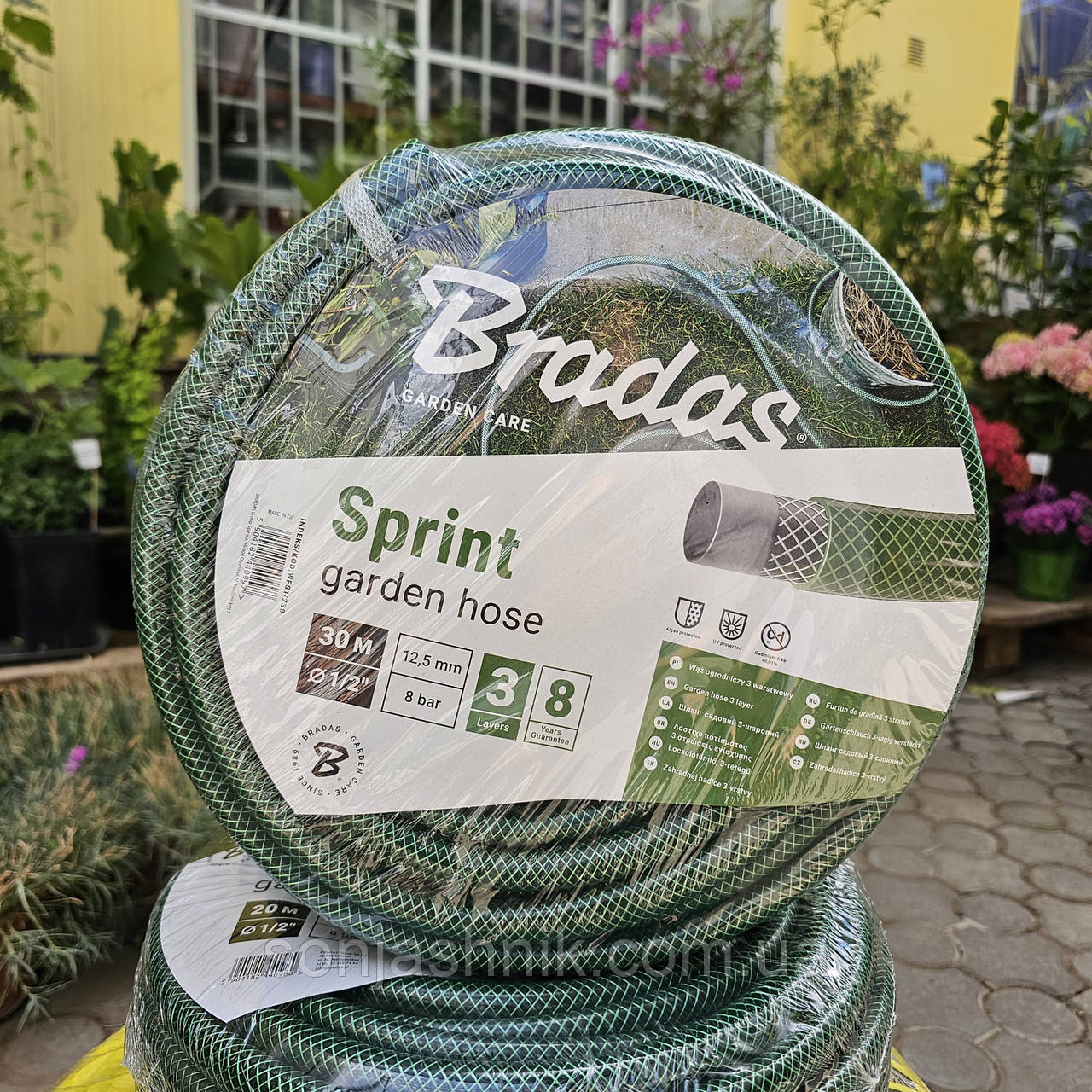 Шланг для поливу SPRINT 1/2" 30м, WFS1/230