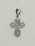 Хрест з розп'яттям зі срібла, фото 2