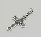 Хрест з розп'яттям зі срібла, фото 3