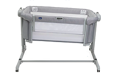 Дитяче ліжко Chicco Next2Me Magic Evo, фото 3