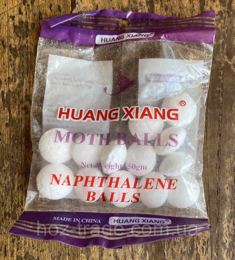 Таблетки від молі, шкіроїдів лаванда Вендета Vendetta