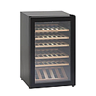 Шафа винна SCAN SV 45 B, фото 2