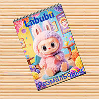 Раскраска Labubu Лабубу А4, цена: 70 ₴, купить на Prom.ua
