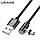 Магнітний кабель для заряджання USAMS U54 US-SJ444, 1м, USB Type-A х Lightning, Чорний, фото 3