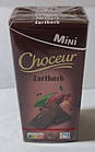Шоколад Чорний 50% Choceur Zartherb Mini 5x40 г Німеччина (5 шт./1 уп), фото 2