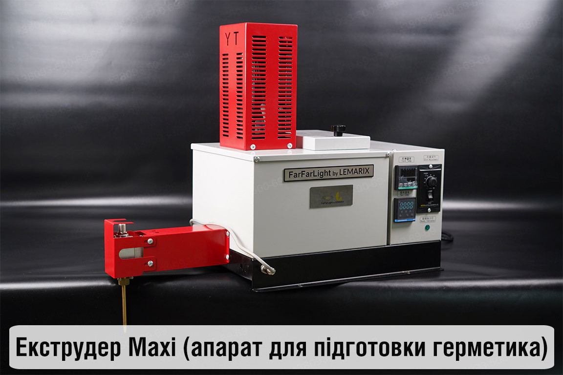 Екструдер Maxi (апарат для підготовки герметика), фото 1