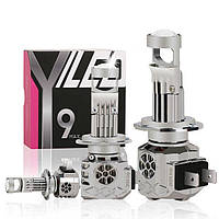 LED лампи Y9max H7 80W 5000K з лінзами, яскраве біле світло для авто, покращене освітлення, фото 2