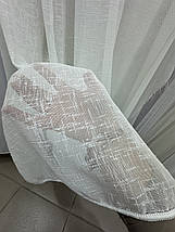 Тюль однотонний льон Fulketen білий, фото 4