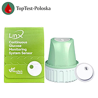 Аксесуари до рідера LinX CGM (Aidex X)