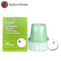 Сенсори LinX CGM (Aidex X)