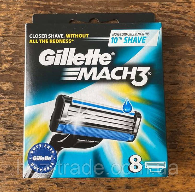 Змінні Касети Gillette Mach 3 — паковання 8 шт.