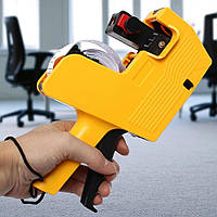 Етикет пістолет для цінників однорядковий MX-5500, Жовтий (Маркувальний пістолет)