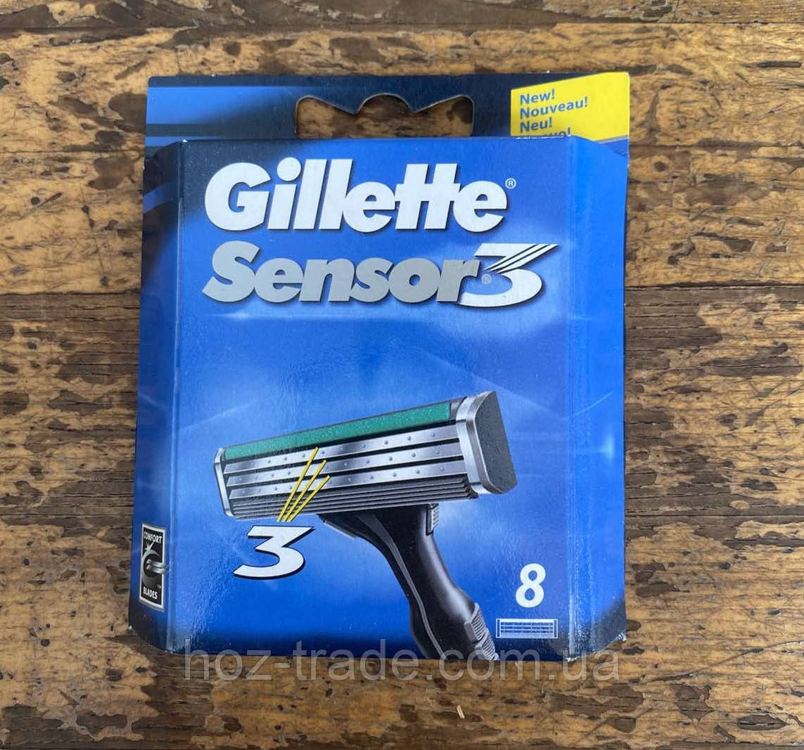 Касети Gillette Sensor 3 — паковання 8 шт.