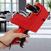 Етикет пістолет для цінників однорядковий MX-5500, Червоний (Маркувальний пістолет)