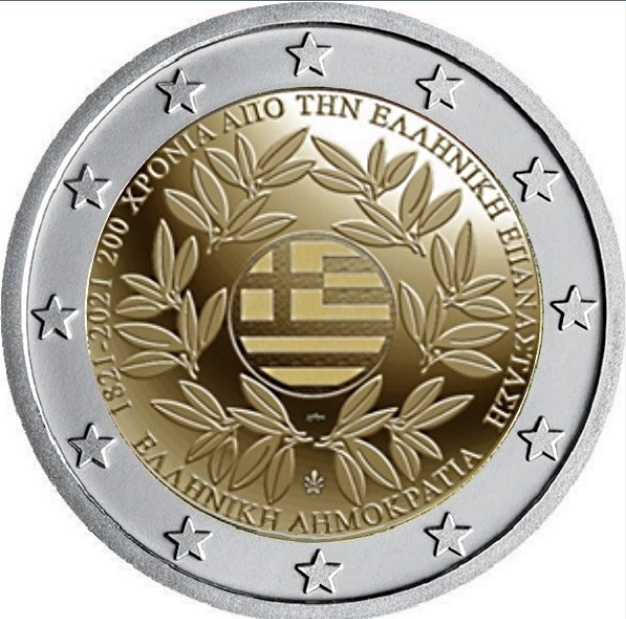 Монета Греції 2 євро 2021 р.200 років Грецької революції, фото 1