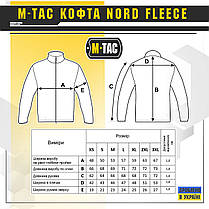 M-Tac кофта Nord Fleece Polartec Dark Grey XS, фото 3
