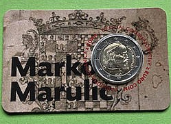 Монета Хорватії 2 євро 2024 р.Марко Марулич - Блістер