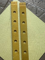 Пластина стеклотекстолитова 440 х 40 х 10мм