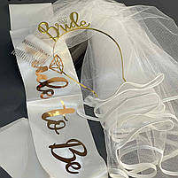 Набір "Дівоча вечірка" (обруч, стрічка, фата), фото 2