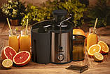 Соковитискач Mesko MS 4126 black 600W, фото 7