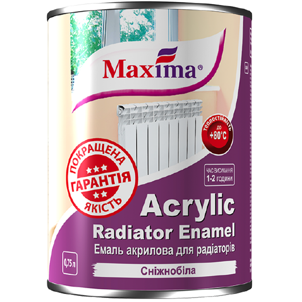 Емаль акрилова для радіаторів опалення Acrylic Radiator Enamel (ТМ "Maxima") 0,75 л (білосніжна)