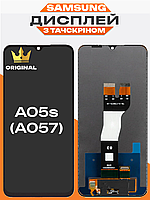 Дисплей Samsung A05s (A057) оригінальной якості , екран оригінал на Самсунг А05с